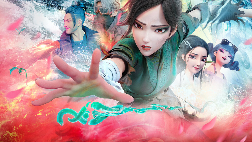 นาคามรกต – Green Snake
