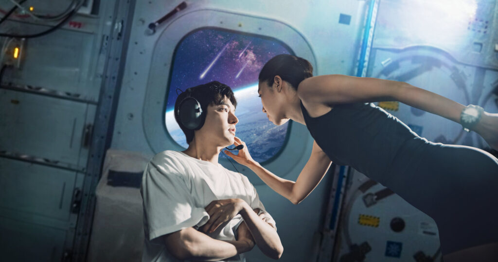 ซีรีส์ When the Stars Gossip – ดาวระยิบกระซิบรัก