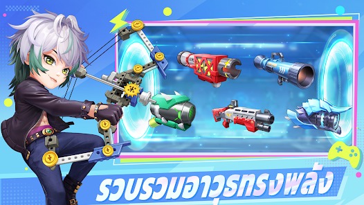 Ballistic Hero VNG