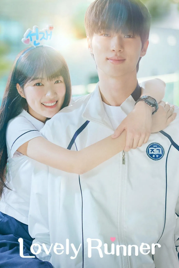 แต่เป็นเรื่องของการเยียวยา ความกล้าหาญ และการยอมรับว่าแม้บางสิ่งจะไม่สามารถเปลี่ยนได้ทั้งหมด แต่เราก็ยังสามารถเลือกที่จะรัก ปกป้อง