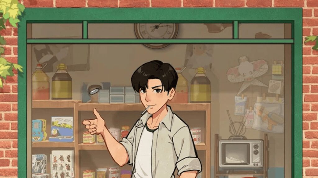 เกมร้านค้า