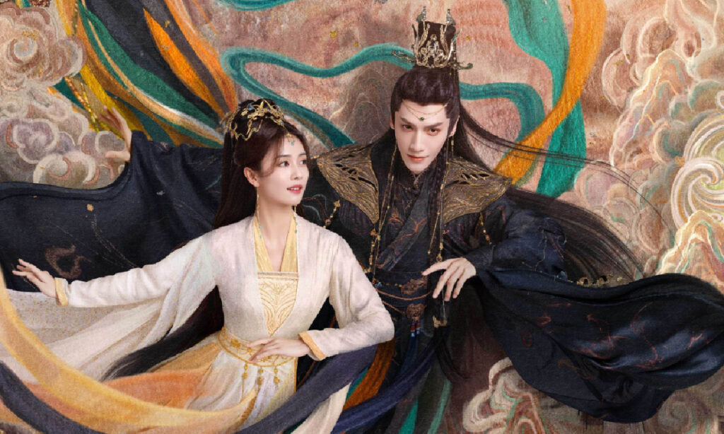 ซีรีส์จีน จันทราอัสดง - Till The End of The Moon