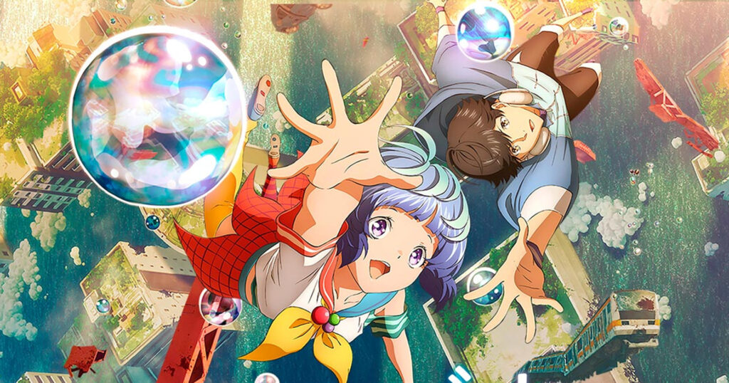 รีวิว การ์ตูน อนิเมะ Bubble