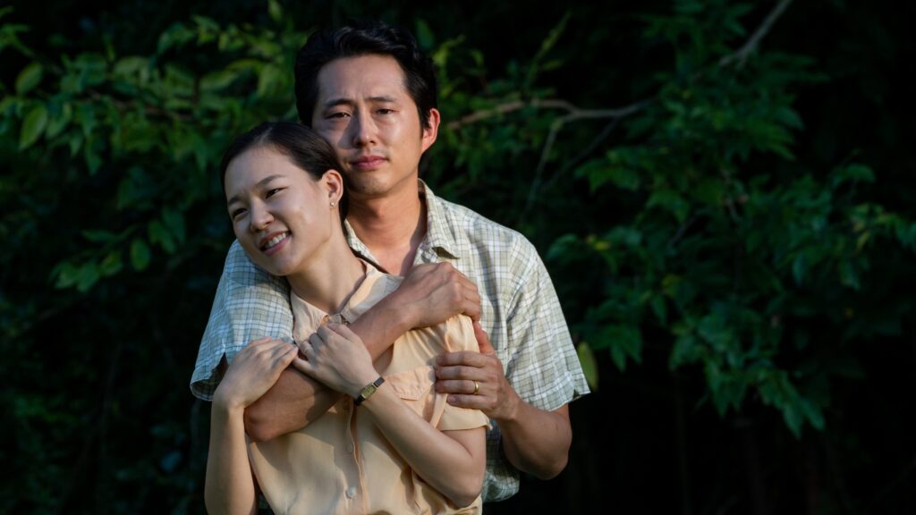 มินาริ