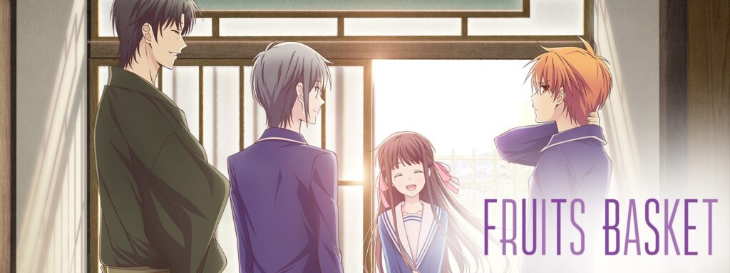 Fruits Basket
