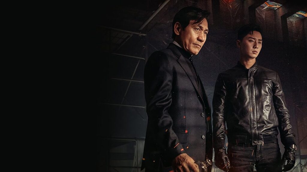  The Divine Fury ปี 2019