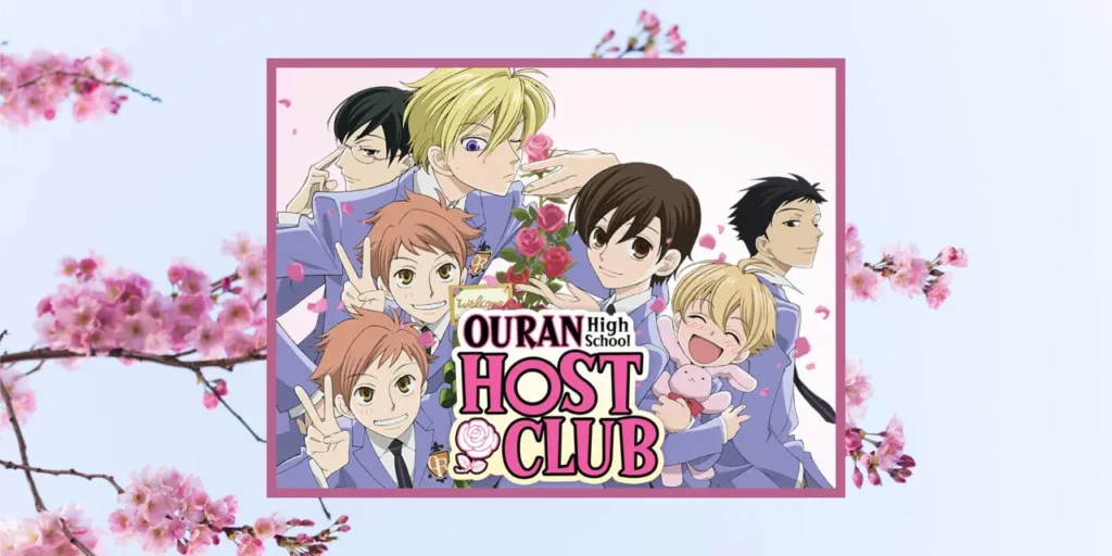 รีวิว การ์ตูน Ouran High School Host Club