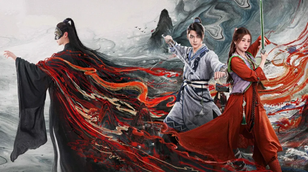 ซีรีส์จีน เรื่อง เซียนกระบี่เปิดผนึกพิชิตชะตา
