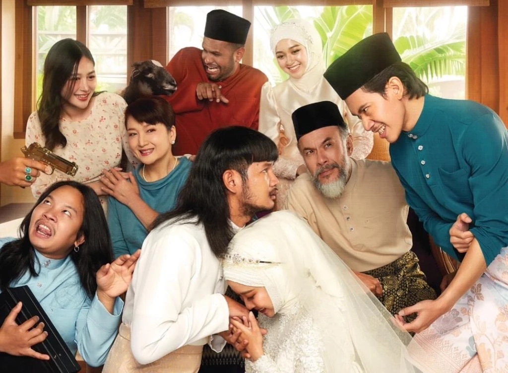 รีวิวภาพยนตร์ไทย ผู้บ่าวนิกะห์ ผสมวัฒนธรรมและความตลก