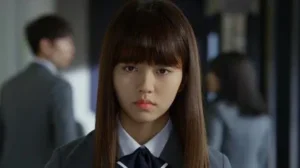 Who Are You School 2015
