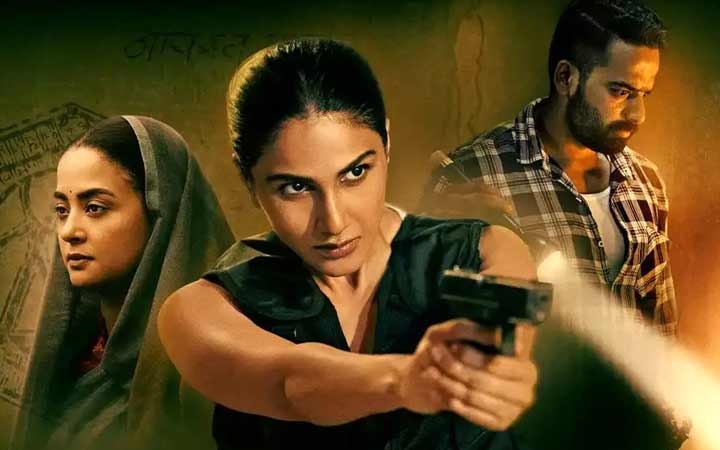 ซีรีส์สืบสวน Mandala Murders (ฆาตกรรมมันดาลา)