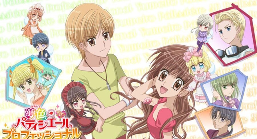 เส้นทางฝันของสาวน้อยขนมหวาน