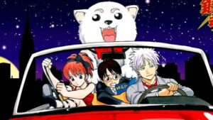 Gintama