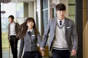 Who Are You School 2015