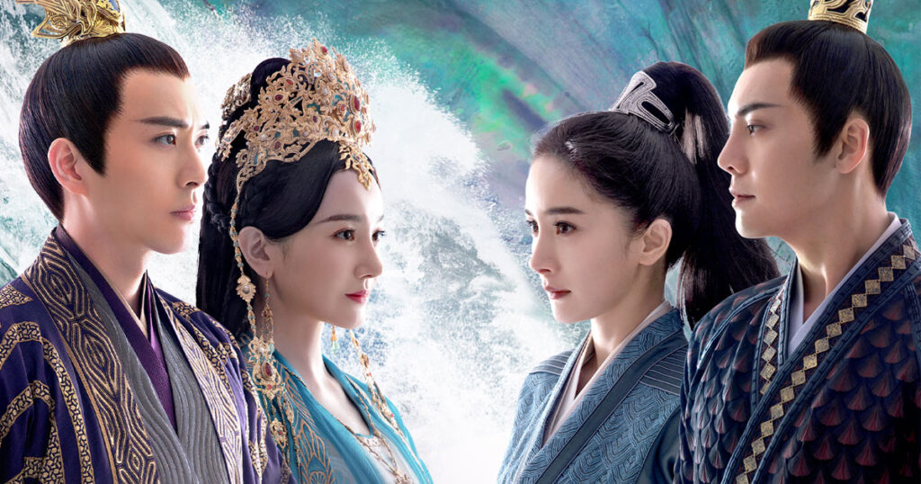 รีวิวซรี่ส์จีน ไข่มุกเคียงบัลลังก์