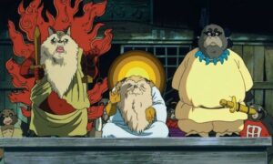 Pom Poko 