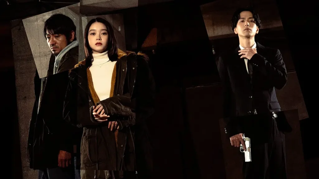 Ghost Killer (2024)