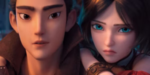 นาจา