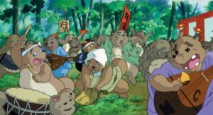 Pom Poko 