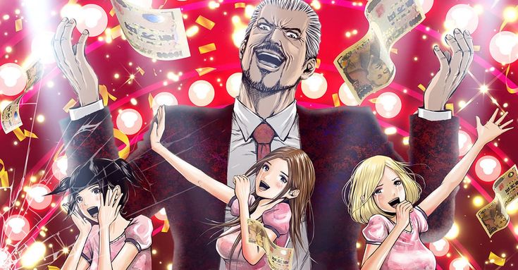 Back Street Girls Gokudols 