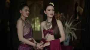 ผาแดง นางไอ่ ละครตำนานพื้นบ้าน