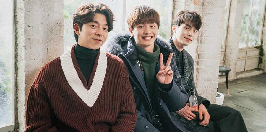 ก็อบลิน