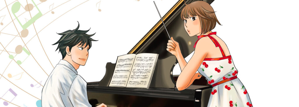 Nodame Cantabile