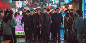 ภาพยนตร์ Extreme Job 