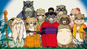 Pom Poko 