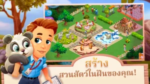 Zoo Craft: Animal Park Tycoon