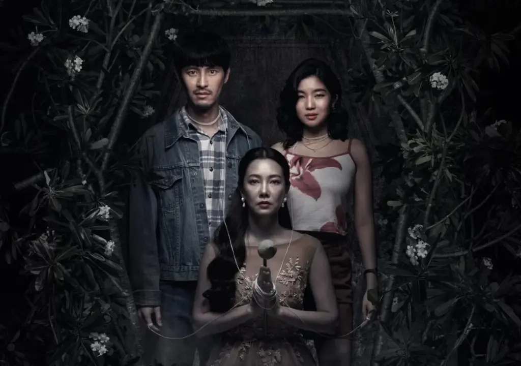 สุสานคนเป็น (2025)