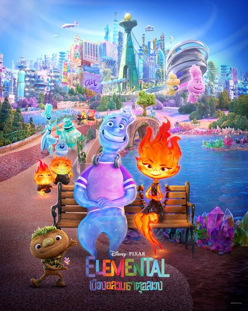 Elemental