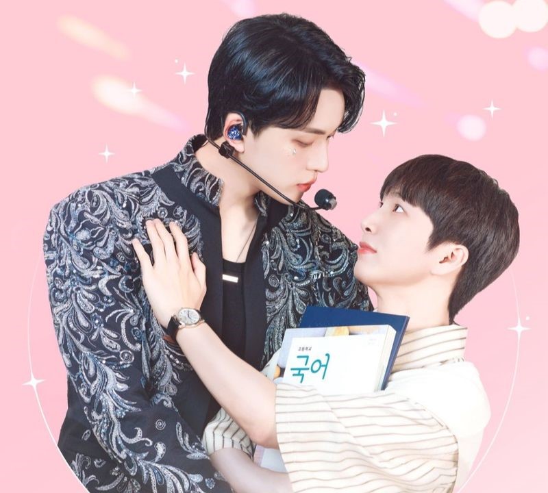 ติดกับหัวใจไอดอลที่รัก