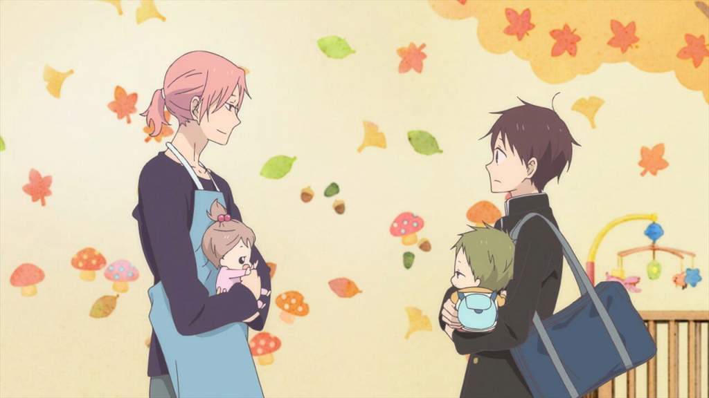 Gakuen