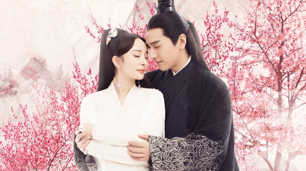 Eternal Love