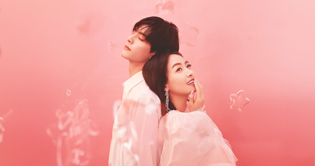 Find Yourself รักแรกของสาวใหญ่