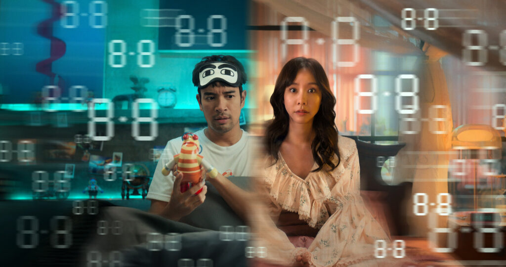 ซ้ำวัน กับ Someone (2025)