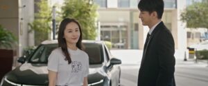 Sweet and Cold หวานใจนายเย็นชา