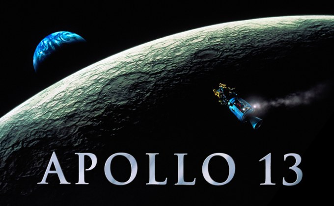 Apolo 13 ภารกิจอวกาศขององค์การนาซ่า