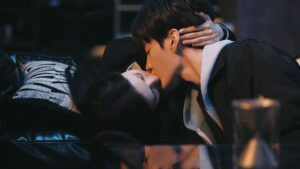 Deep Affection Eyes สายตารัก สัมผัสหัวใจ