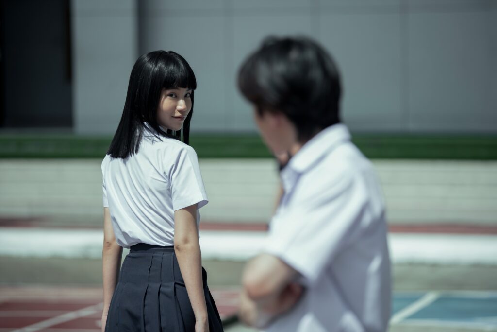 เด็กใหม่