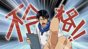 Yakitate Japan