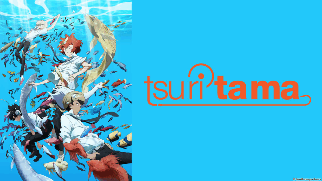 Tsuritama ตกปลา