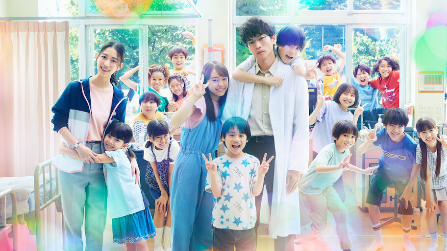 After School Doctor (2024)