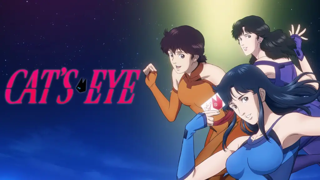 Cat’s Eye (2025)