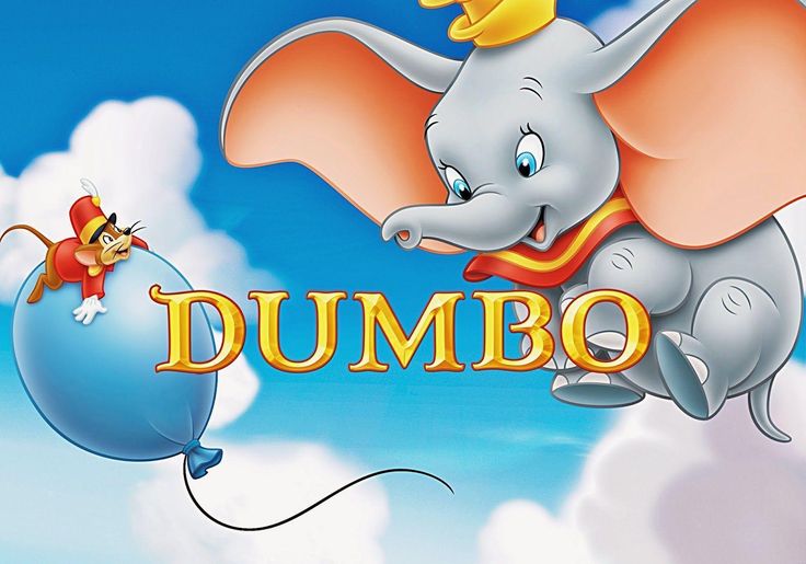 Dum Bo ดัมโบ้