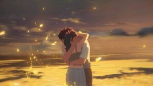 Lost in starlight เลือนหายในแสดงดาว