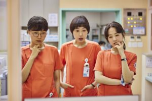 รีวิวซีรีส์ Daily Dose of Sunshine