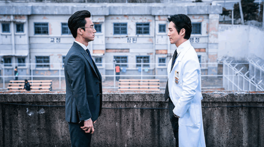 Doctor Prisoner