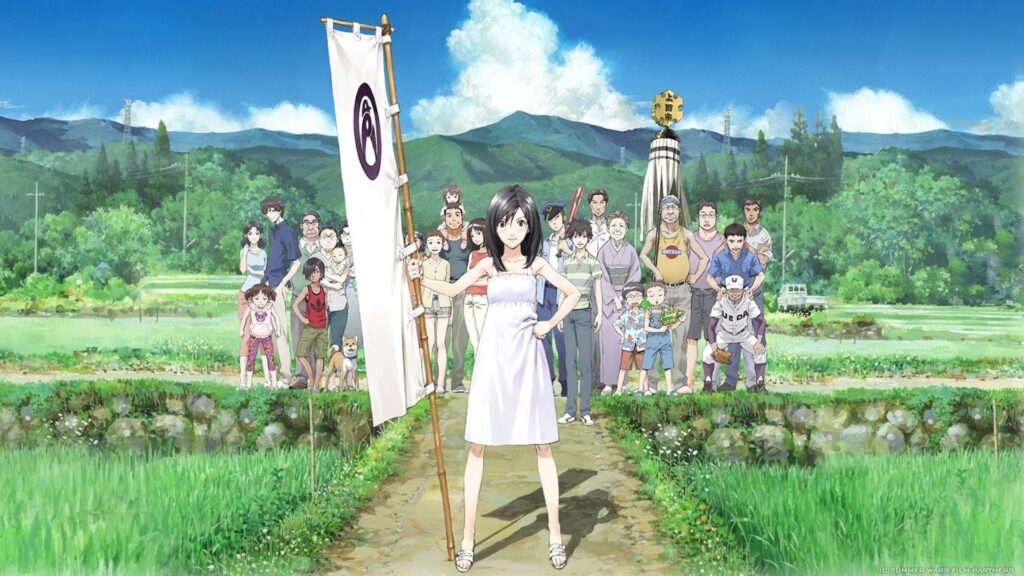 Summer Wars ซัมเมอร์ วอร์ส